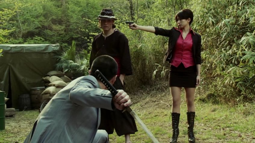 yakuza weapon 1.jpg